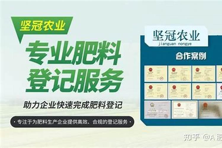 水溶肥一般几天见效