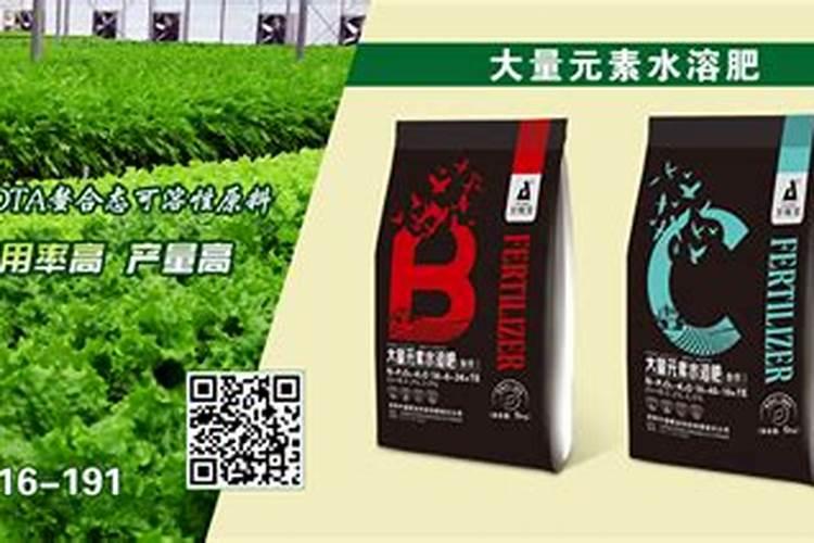 叶面喷施的钙肥有哪些？