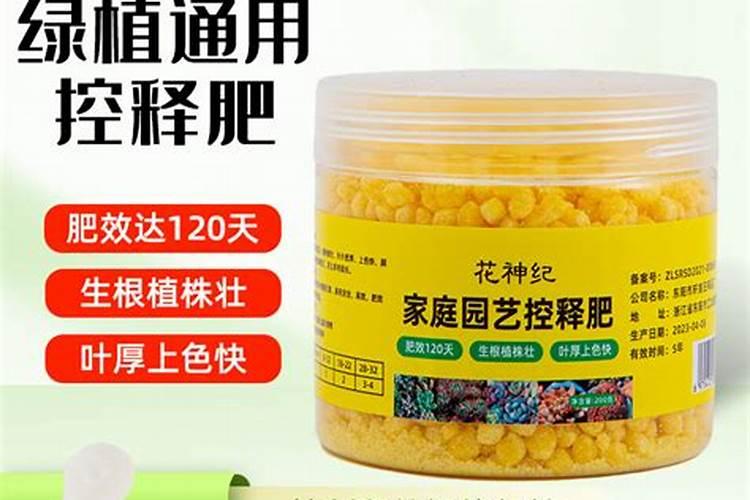 牛筋草用什么除草剂