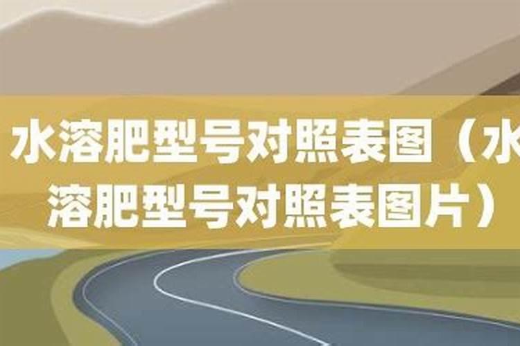 西葫芦施什么肥能高产 高产的方法有哪些