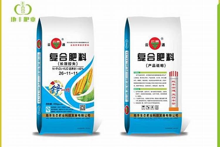 缩二脲是什么？