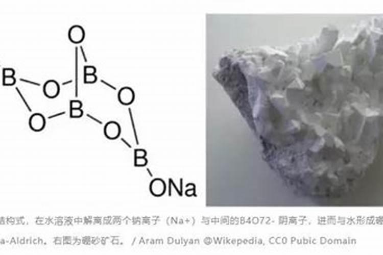 生根粉可以浇花吗