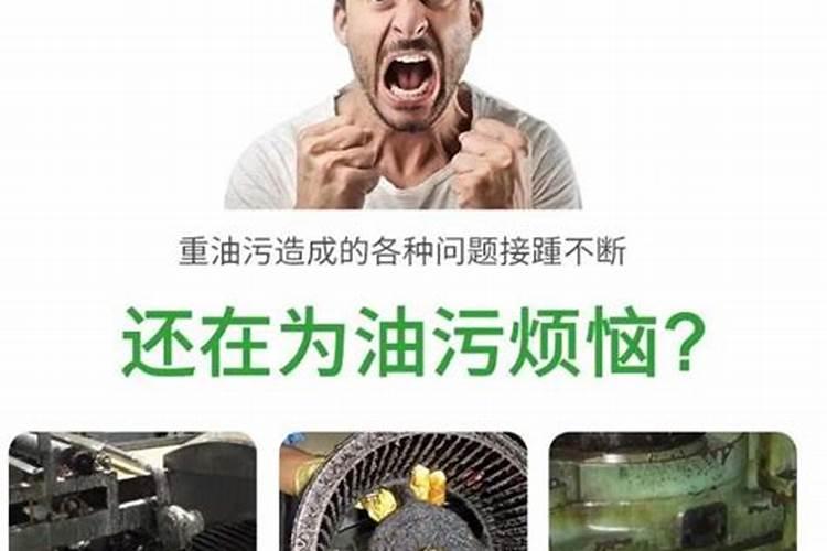 如何初学时对石榴盆景整形