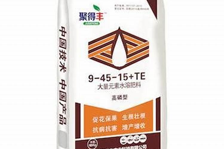 硫酸镁是做什么用的