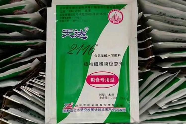 下雨天可不可以追肥