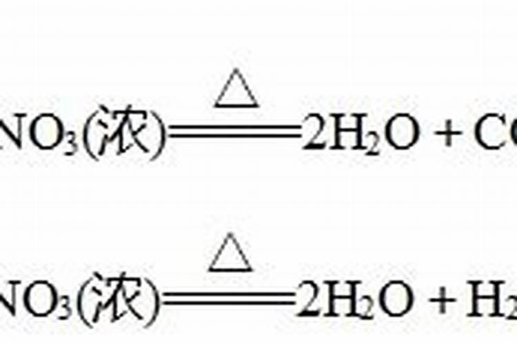 硝酸是否是硝化氮肥