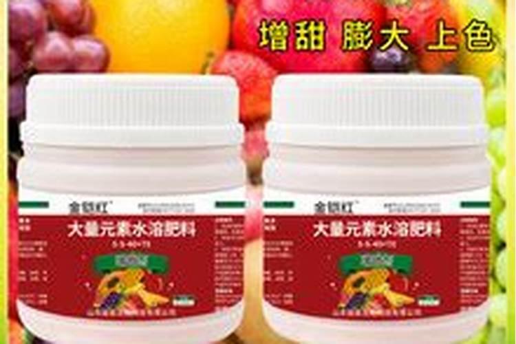 苹果用什么水溶肥好
