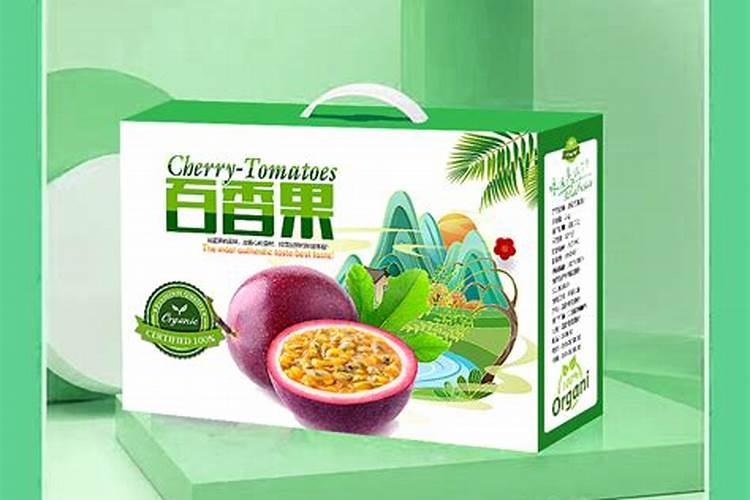 百香果能用磷酸二氢钾喷吗 这样用效果很不错!