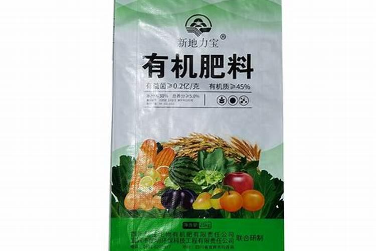 种土豆怎么用果蔬专用肥？