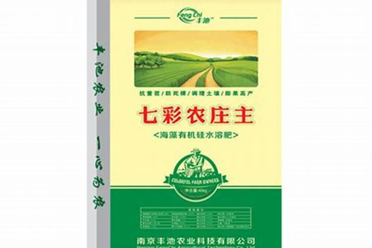 肥料广告宣传语精选？