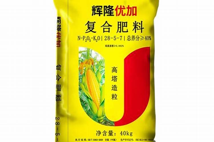 高磷肥料有什么作用和功效