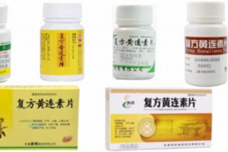 红薯叶面能喷尿素