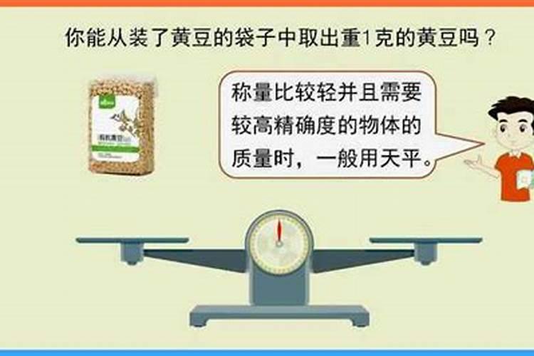 大量元素水溶肥执行什么标准