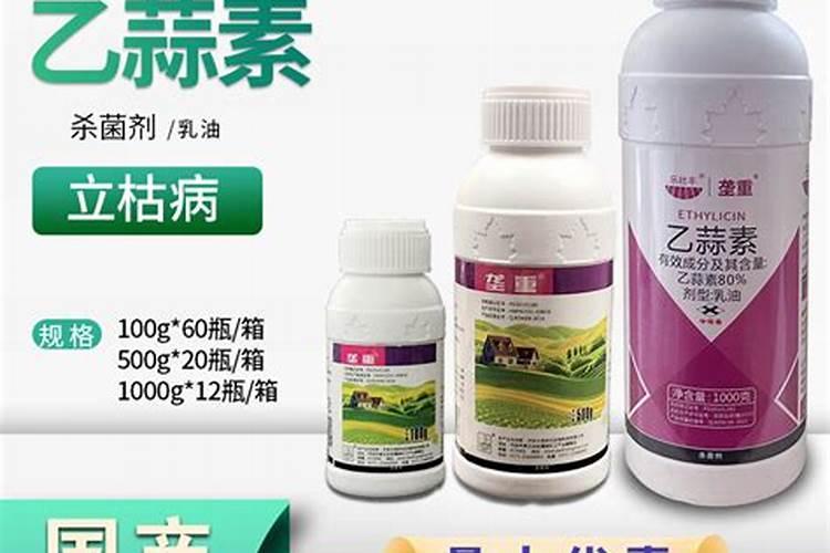 尿素与水配比多少浇树