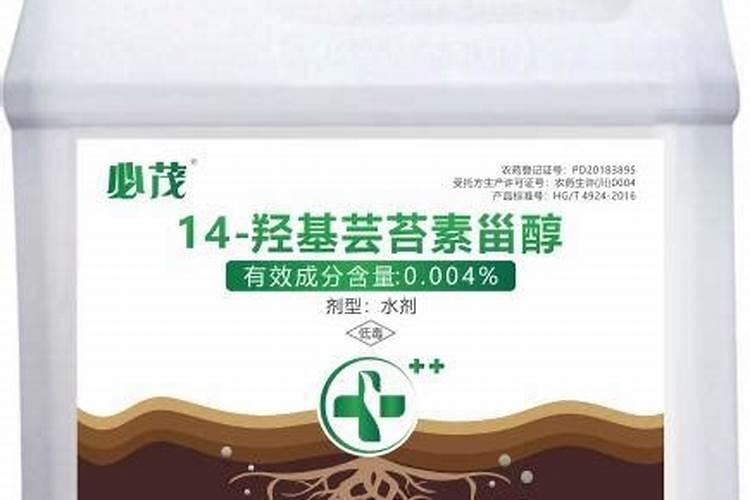 矿源黄腐酸钾500倍灌根会烧根吗？