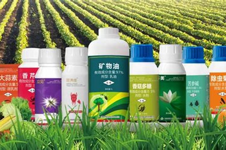 农资产品包括哪些
