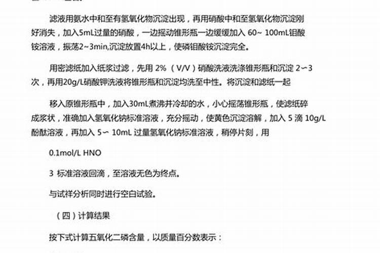 对于小麦的全蚀病有什么好的药没？