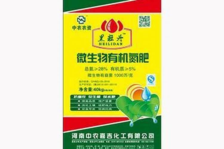 含氮量最高的氮肥是什么