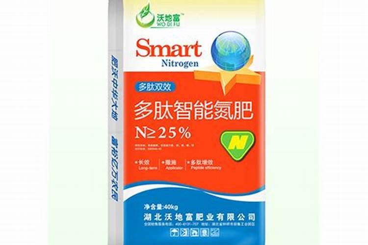 尿素属于什么肥料