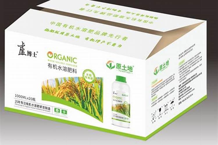 大花蕙兰怎么施肥