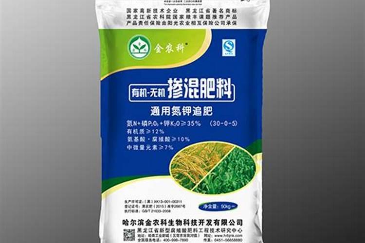 玉米底肥一次性施肥 氮磷钾 各用多少？