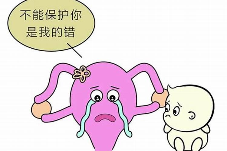 有机肥很臭对身体有影响吗