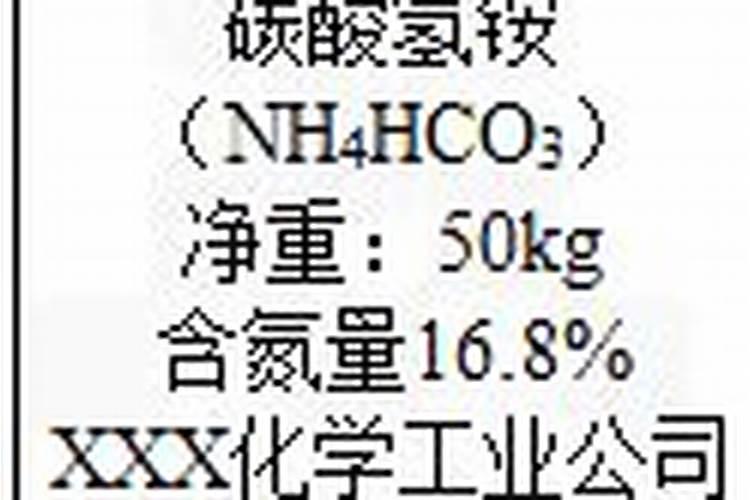 君子兰叶面肥怎么用
