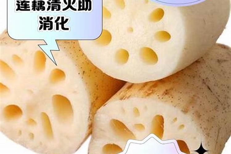 蒜苗适合用什么叶面肥