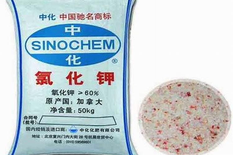 什么是化工产品 ？包含哪些？