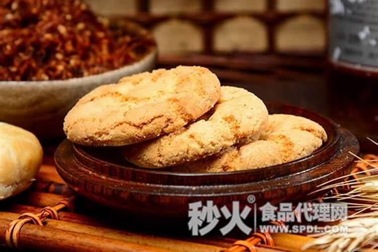 硒的功效与作用