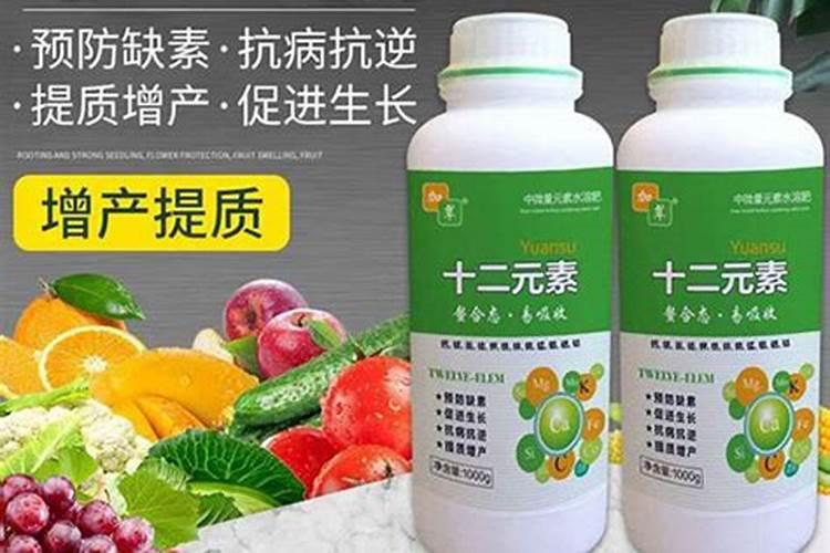 125010什么元素水溶肥