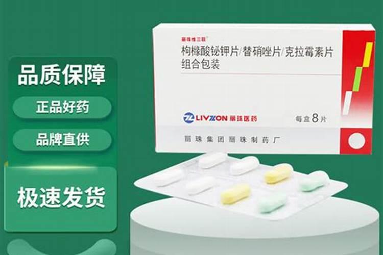 有哪些自制肥可以给虎皮兰使用？