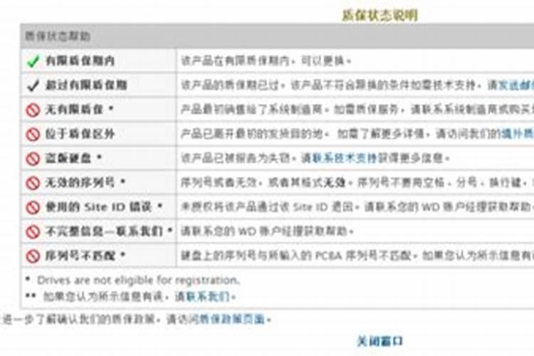 广州哪里有鲜花批发市场？