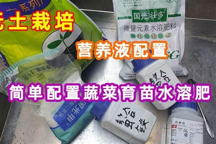 水田青苔用什么药