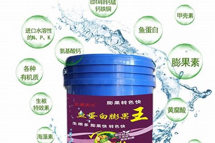 芸苔素内酯作用与功效和使用方法