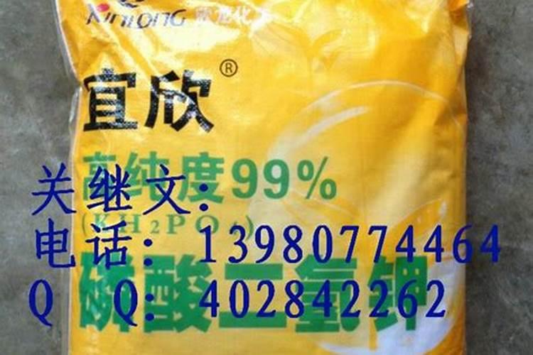 尿素能和钾肥一起施用吗？