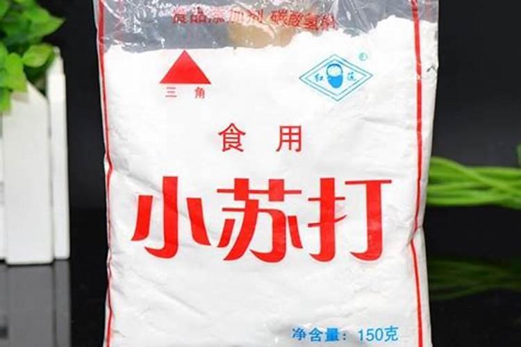 汉中市圣水汉桂科工贸有限公司怎么样？