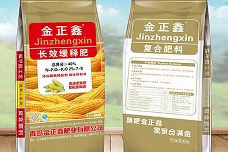 尿素肥效期能有多久