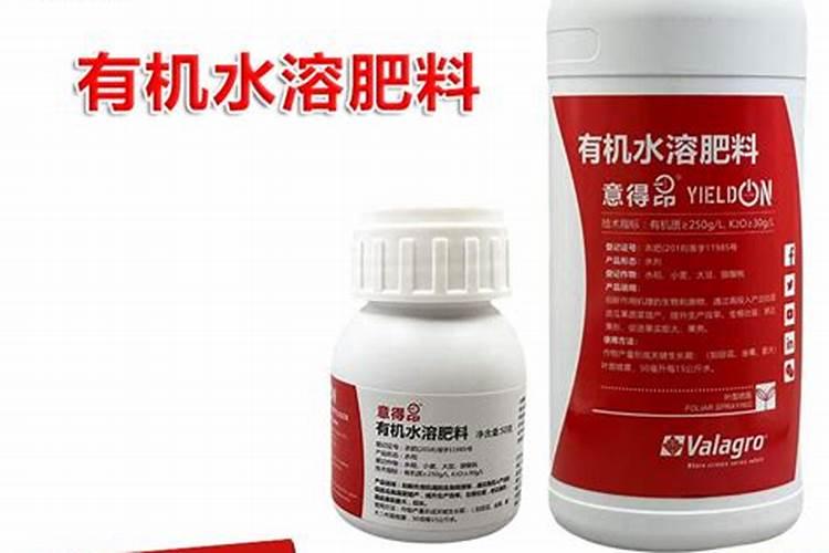 嘉施利水溶肥怎么样一顿多少钱