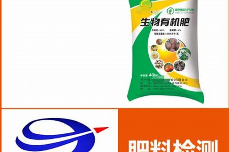 水溶肥原料有哪些