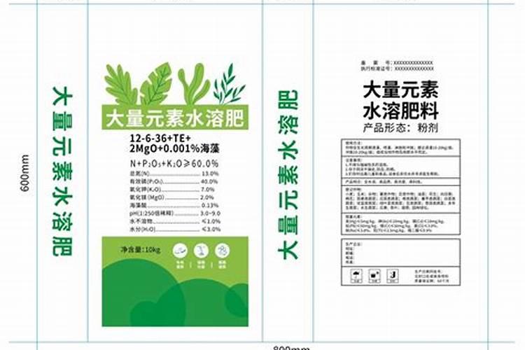 草坪需要施什么肥料好