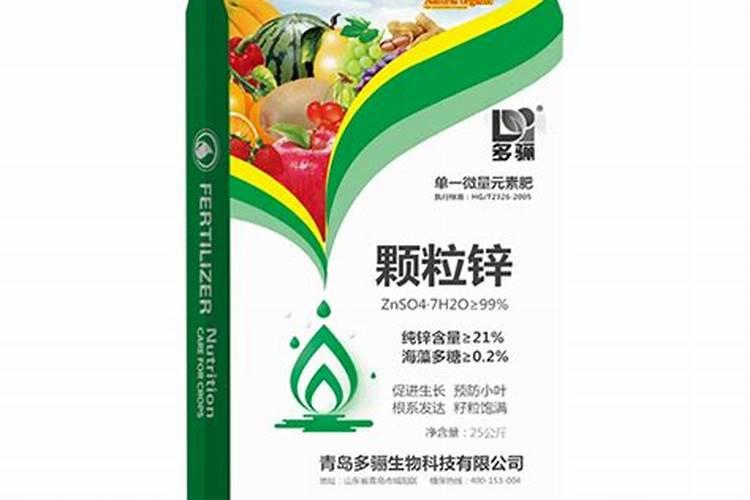 多肉潮土上盆后几天浇水