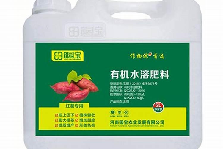 钾肥过量有什么危害科学施肥