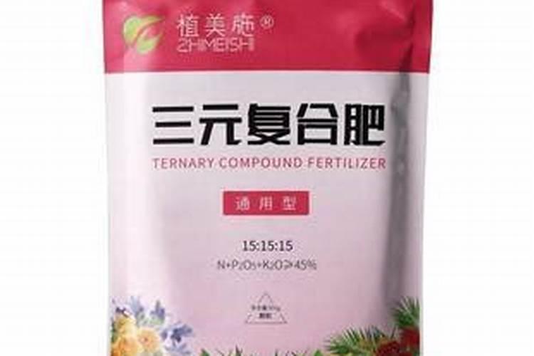 复合肥含有磷肥吗