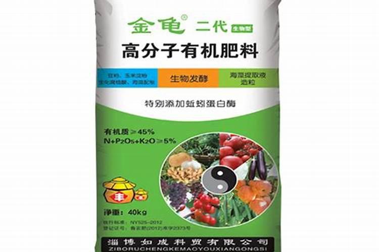 金龟原力肥料有什么特点