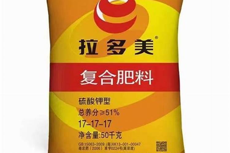 帝劲彭果水溶肥多少钱一吨？