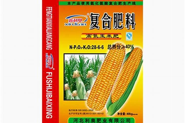玉米用哪种含量复合肥好