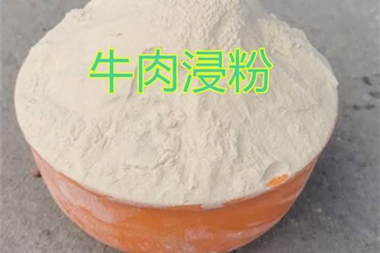 为什么骨粉是一种好磷肥？怎样使用效果好？