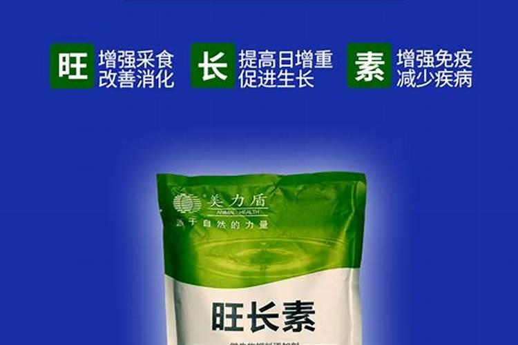 多效唑对果树的危害