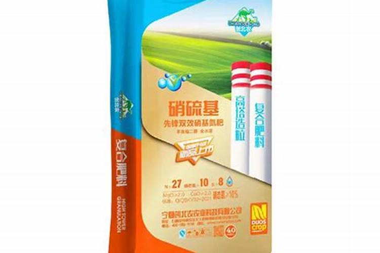 为什么说种烟叶的更适合用硝基肥呢
